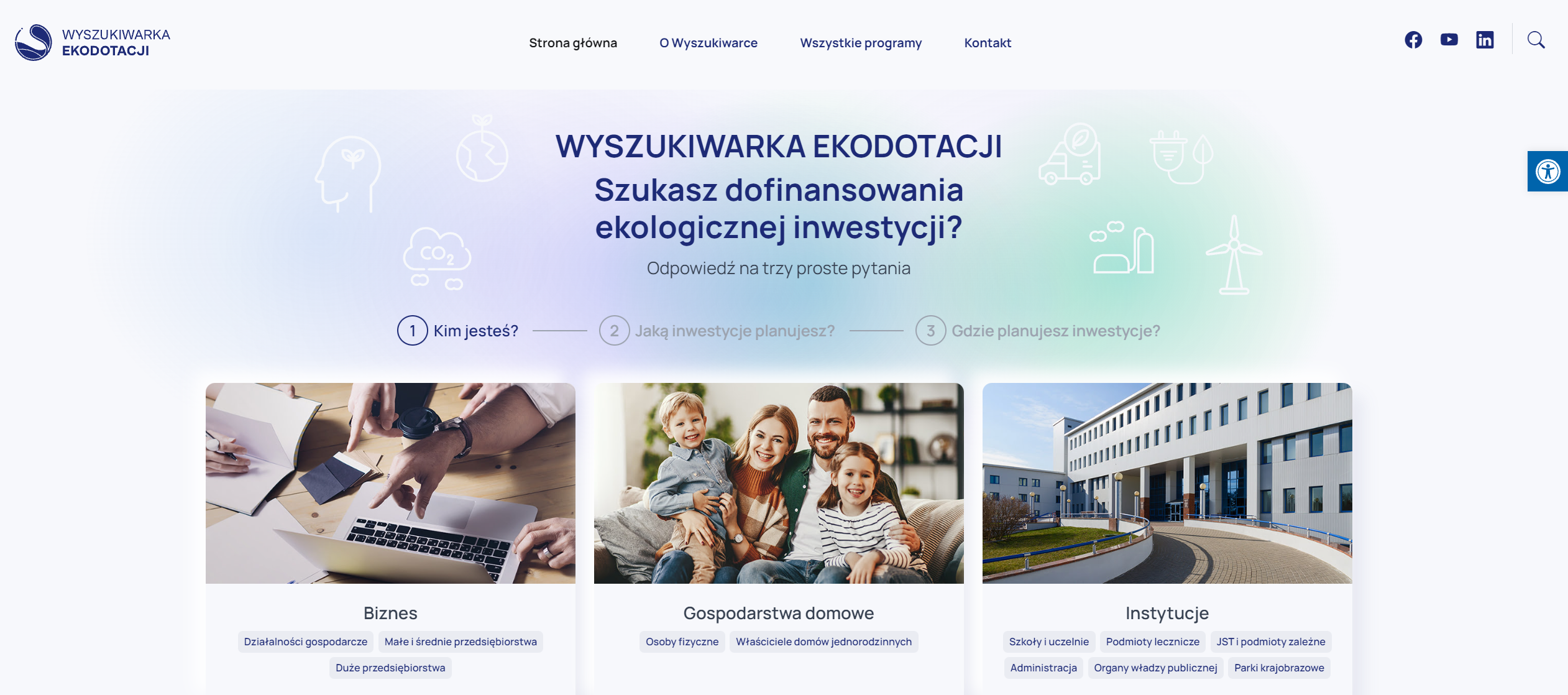 Wyszukiwarka dotacji jako narzędzie dla firm planujących inwestycje: Dlaczego warto z niej korzystać, by nie pominąć ważnych programów?
